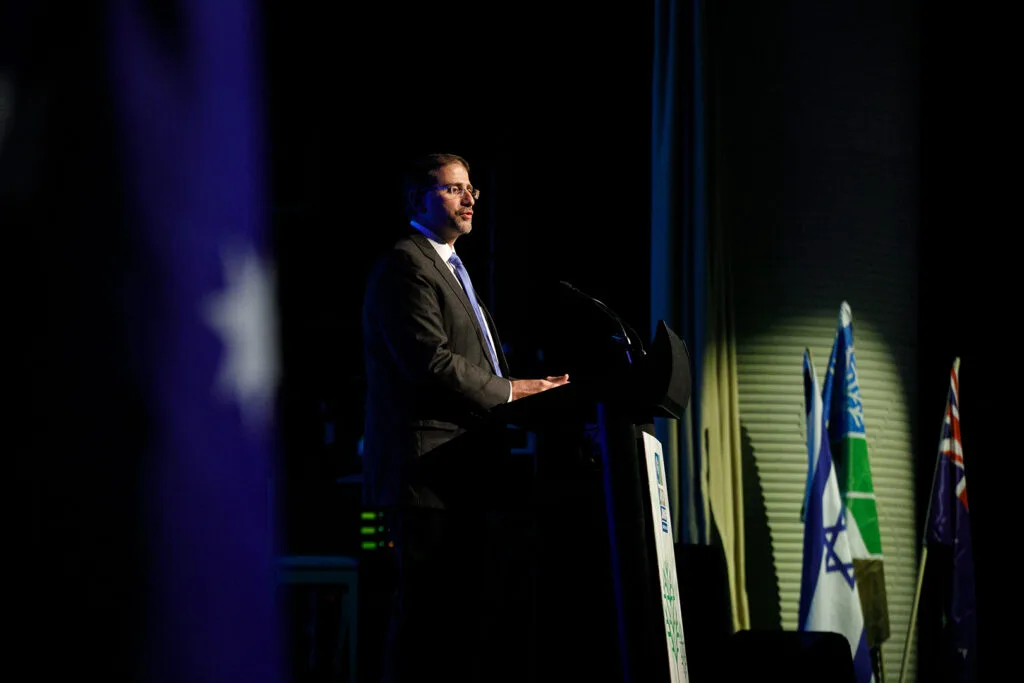 JNF Annual Dinner