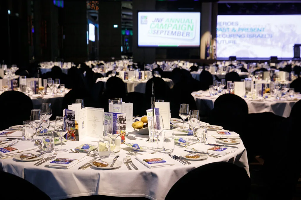 JNF Annual Dinner