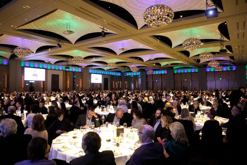 JNF Annual Dinner