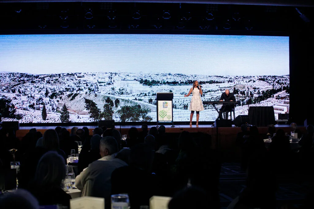 JNF Annual Dinner