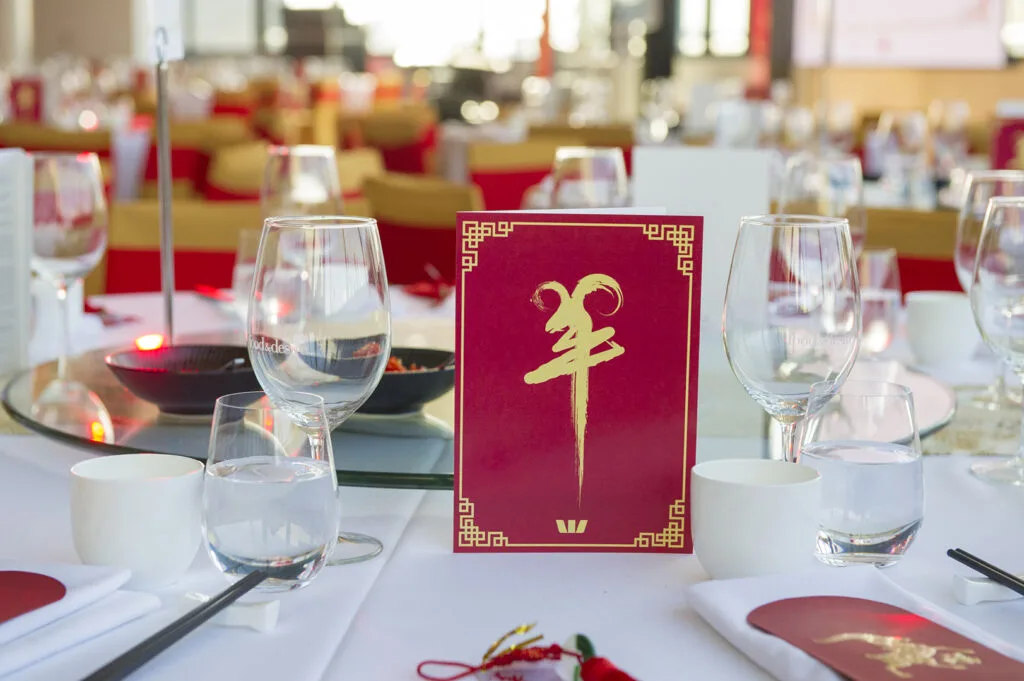 Westpac Lunar New Year