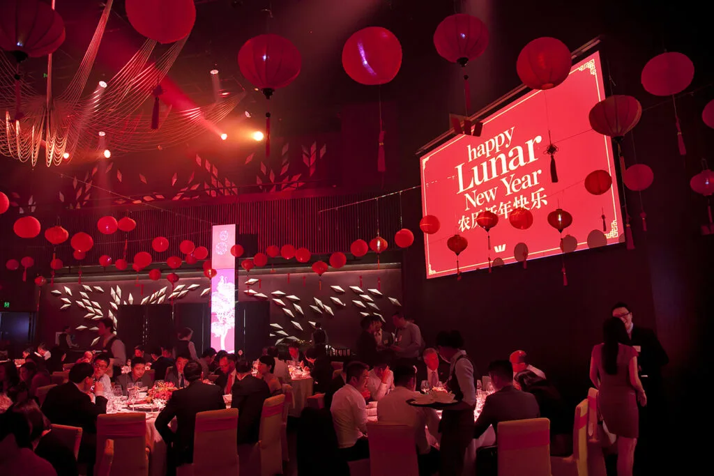Westpac Lunar New Year