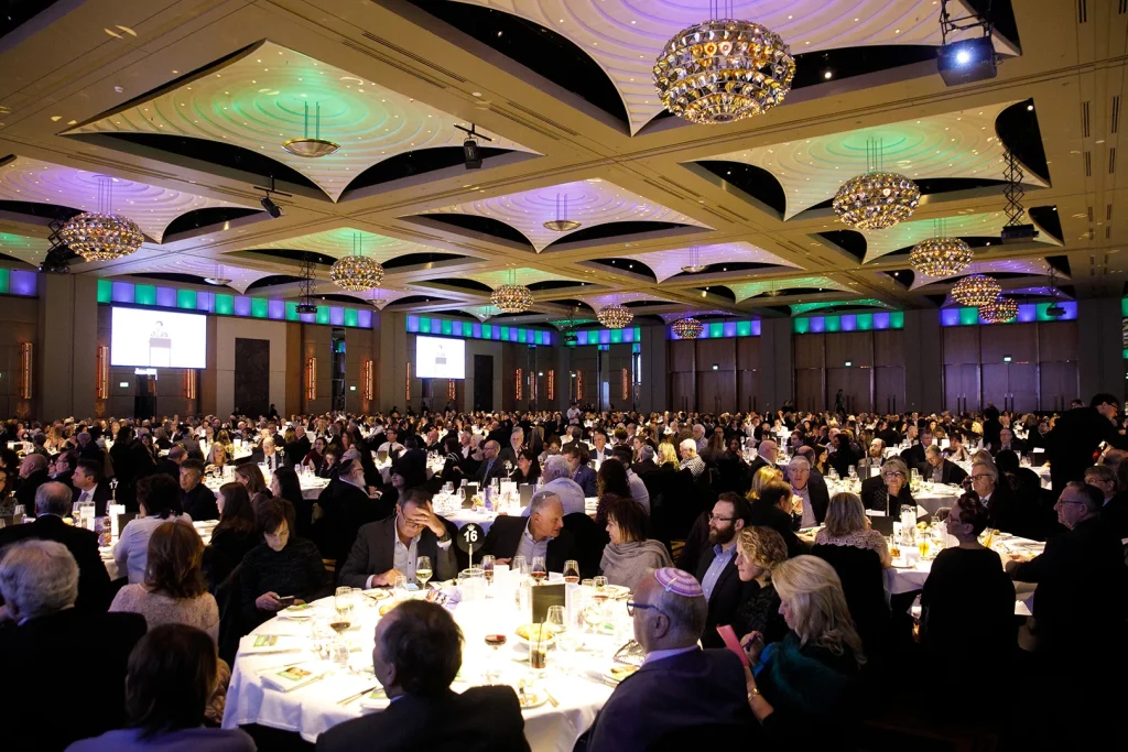 JNF Annual Dinner