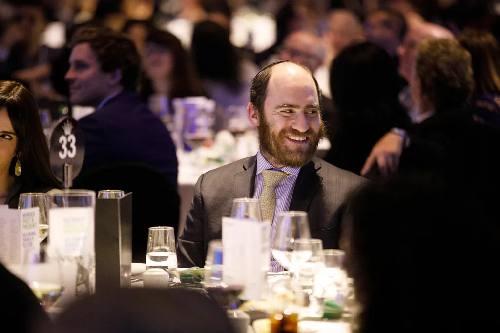JNF Annual Dinner